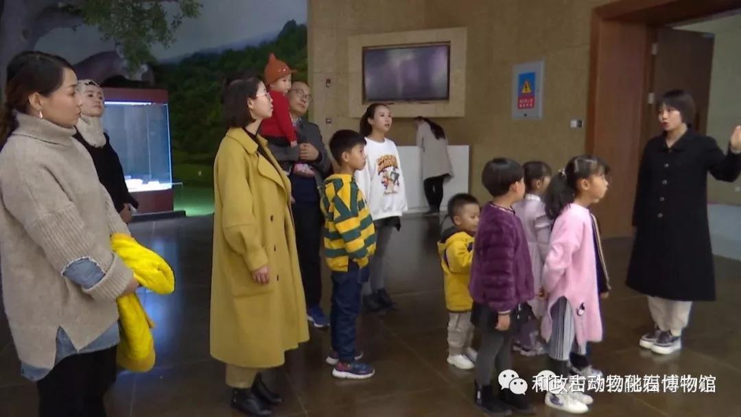 微信图片_20191127101250