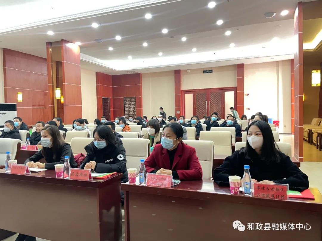 微信图片_20211209112838.jpg