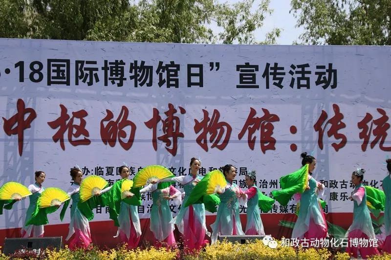 微信图片_20190520140031