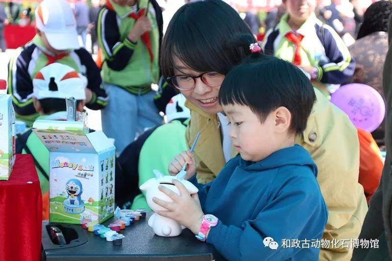 微信图片_20190520135840