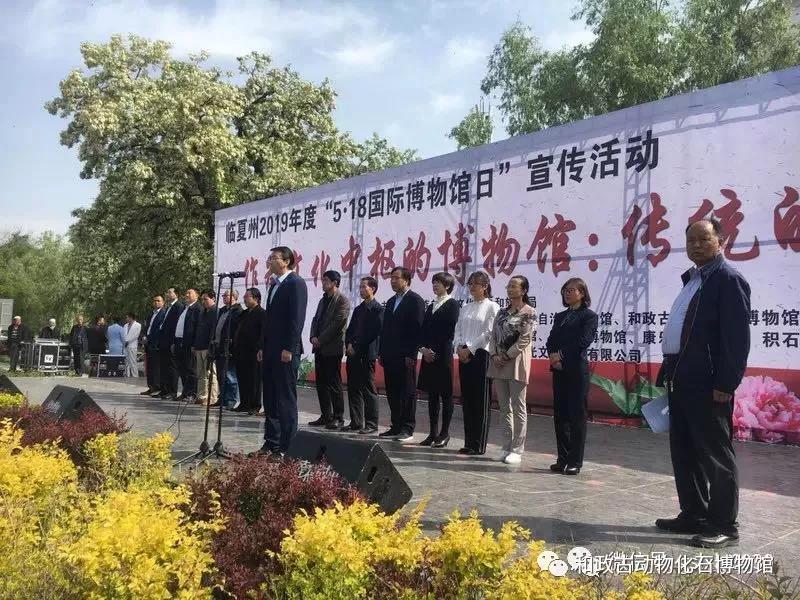 微信图片_20190520135653