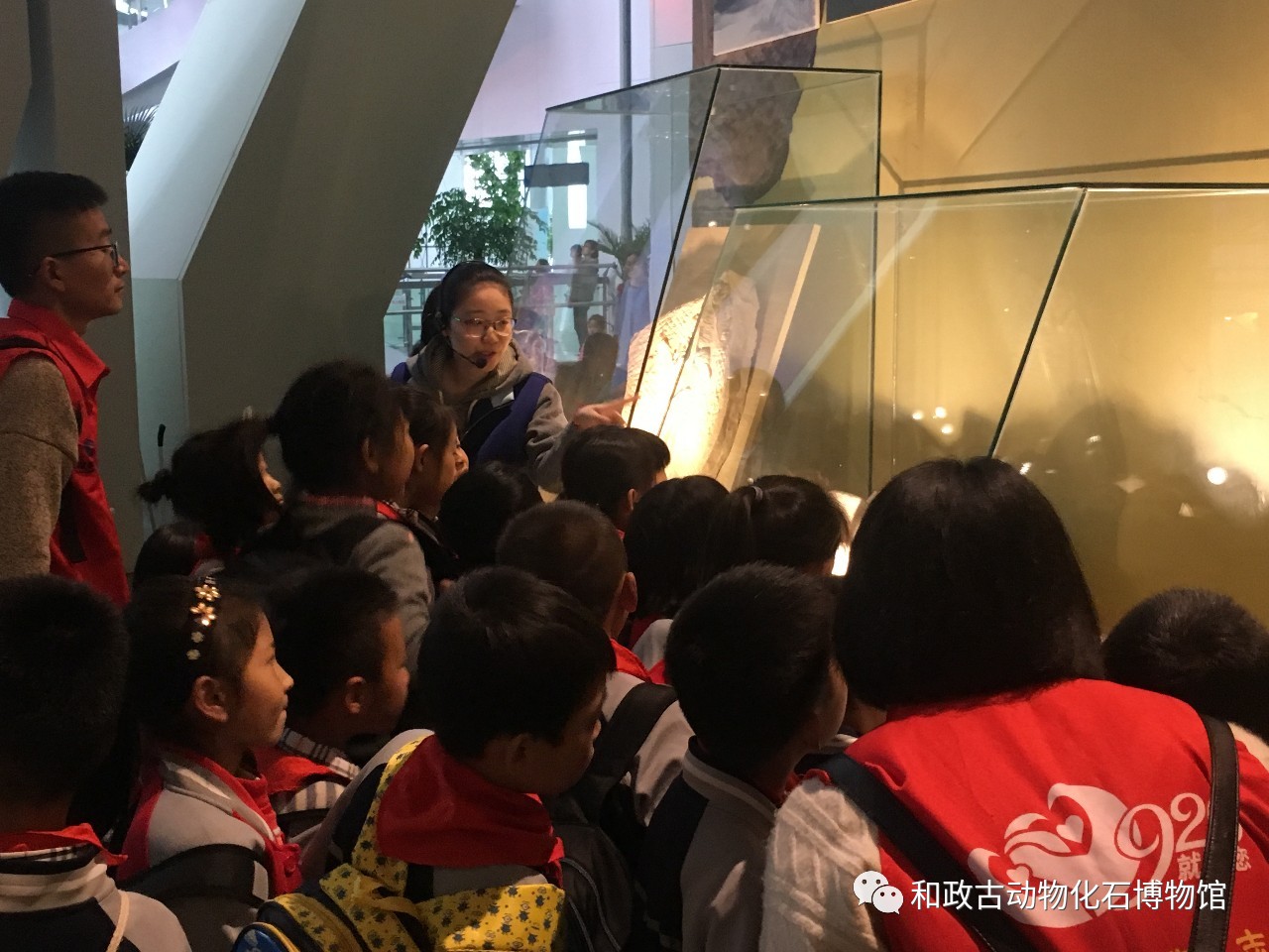 微信图片_20190412094923