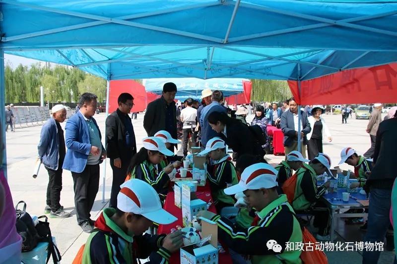 微信图片_20190520135833