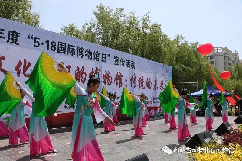 微信图片_20190520140027