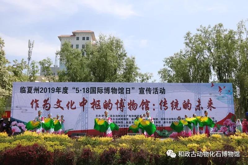 微信图片_20190520140035