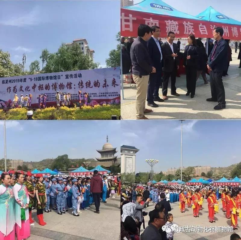 微信图片_20190520135711