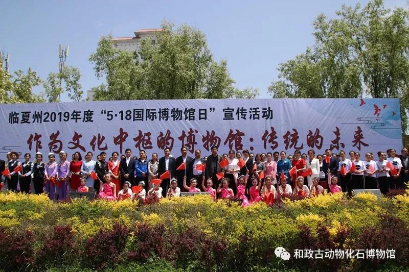 微信图片_20190520140203