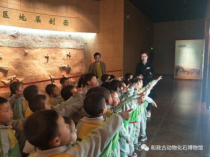 微信图片_20190412093609