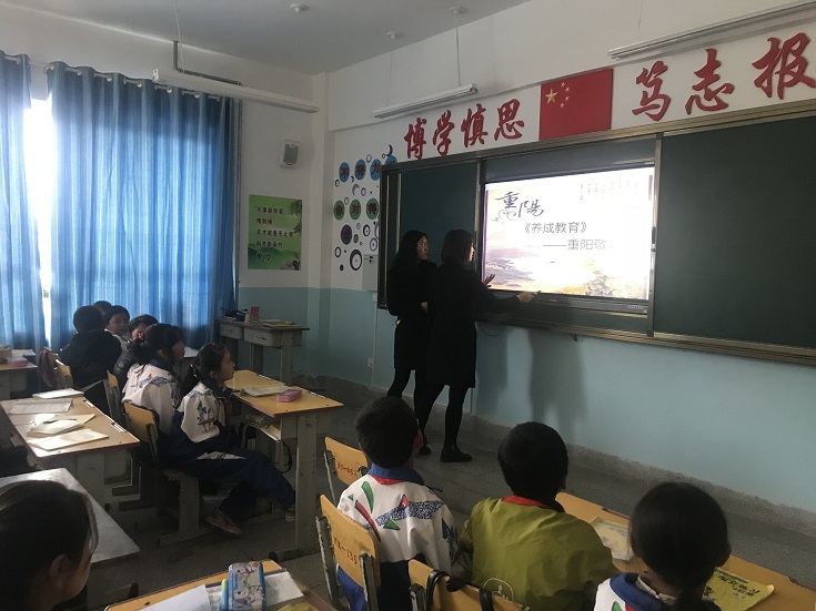 微信图片_20181017094751