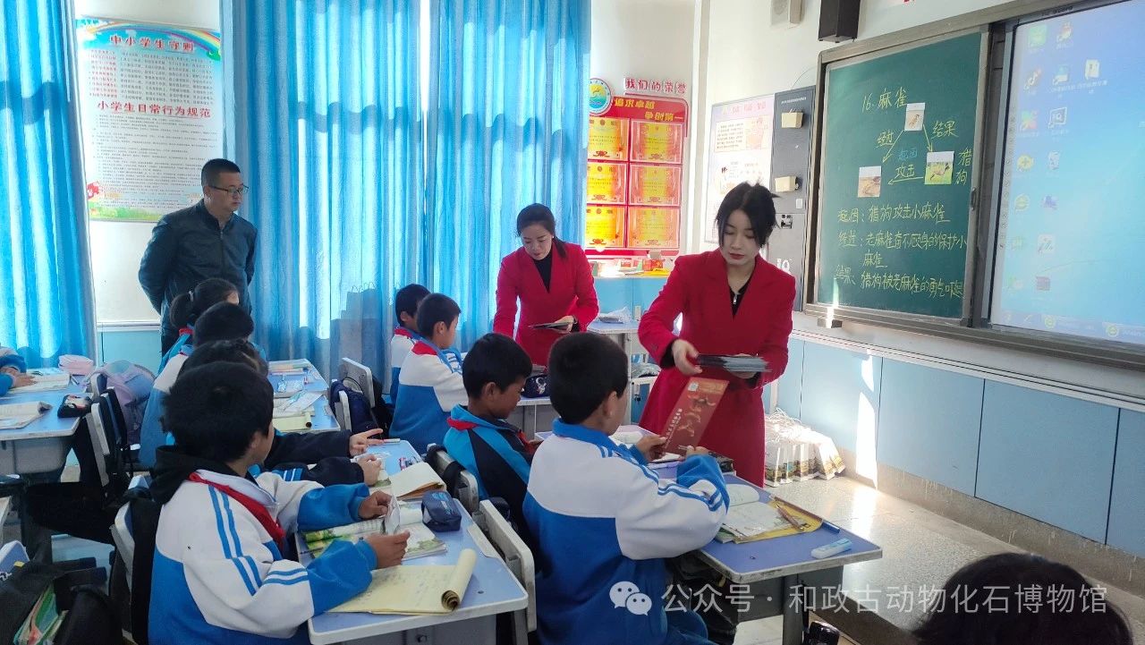 微信图片_20241030112916.jpg