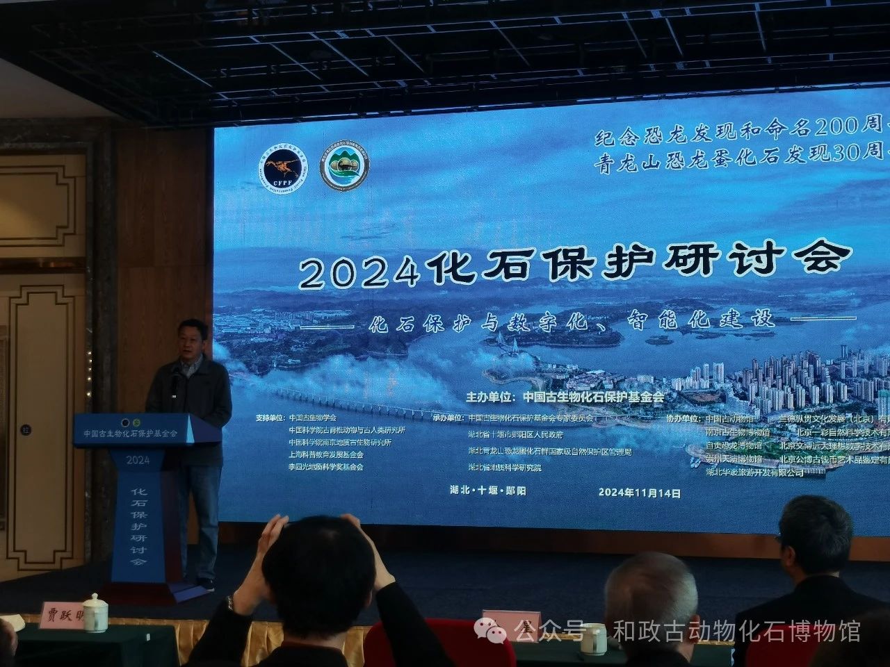 微信图片_20241128121537.jpg