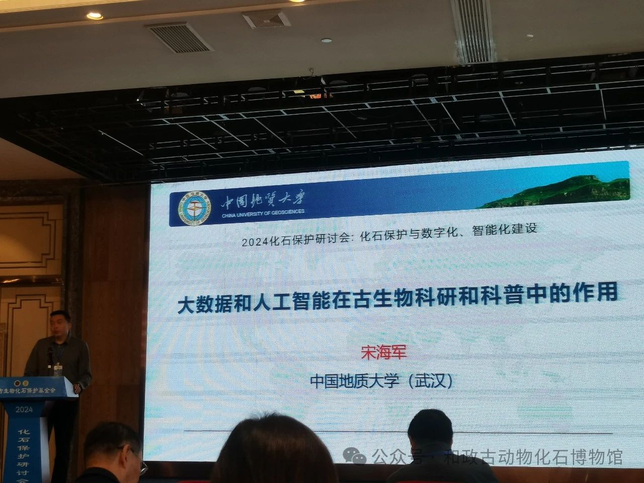 微信图片_20241128121541.jpg