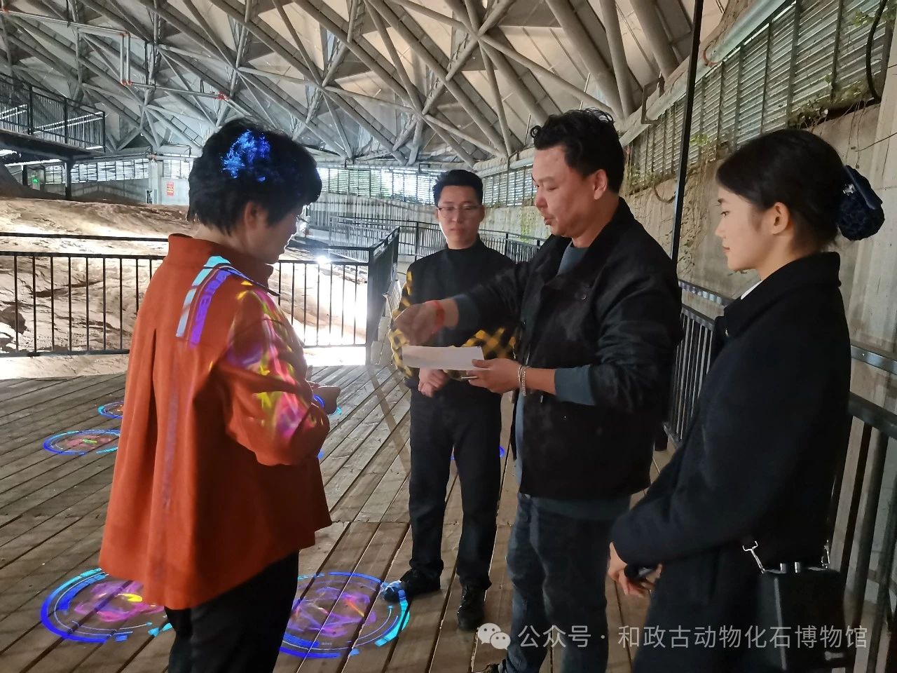 微信图片_20241128121546.jpg