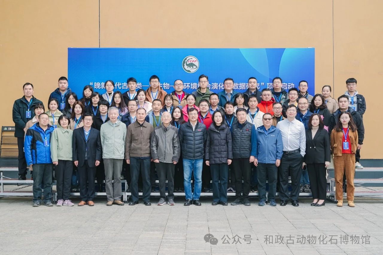 微信图片_20241128120943.jpg