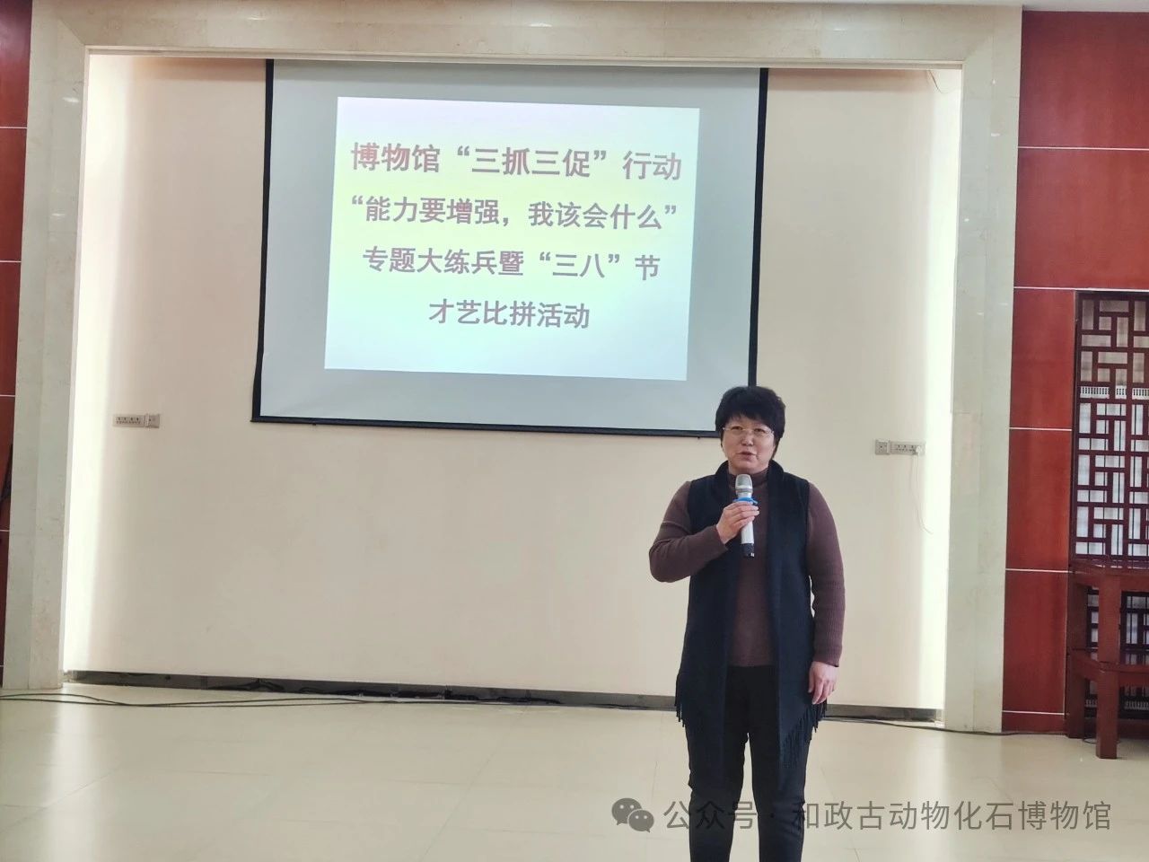 微信图片_20240312163254.jpg