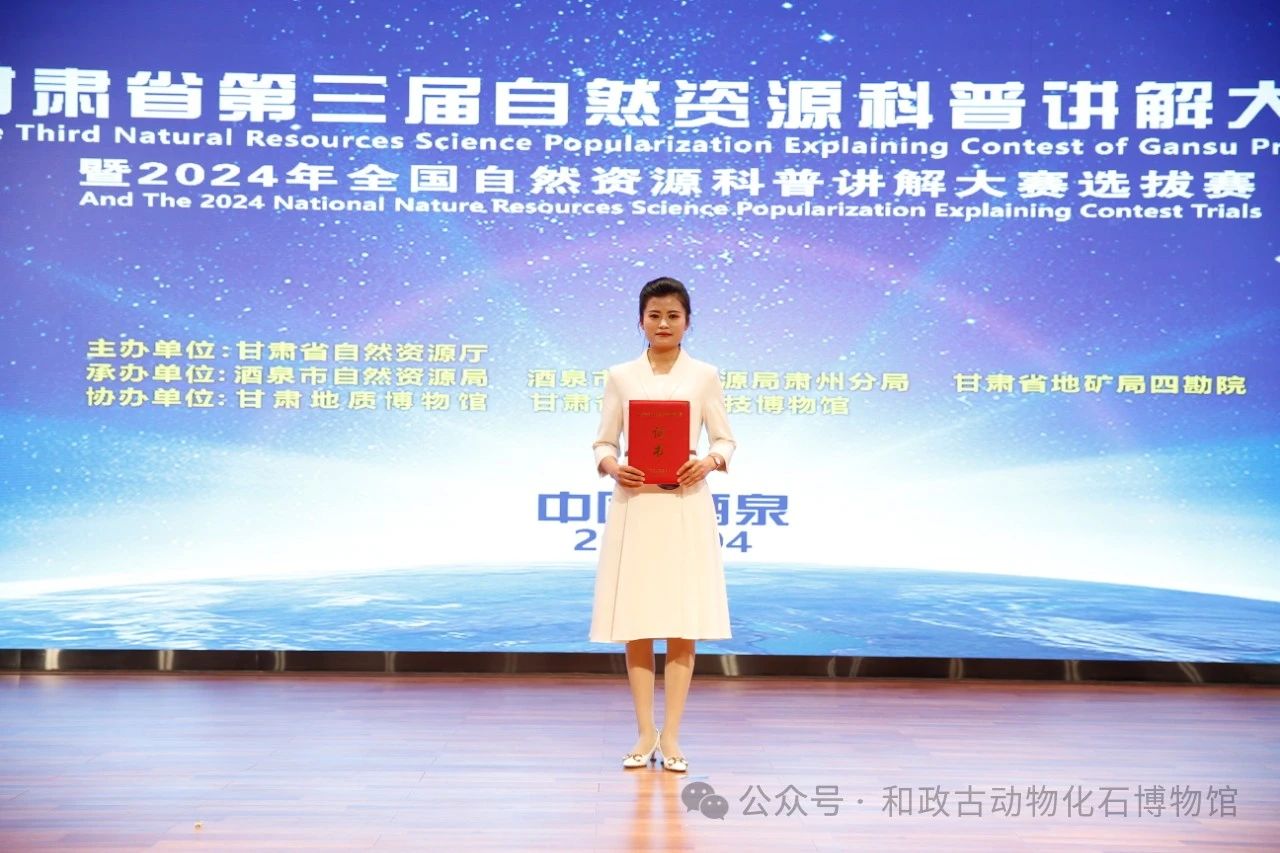 微信图片_20240425160554.jpg
