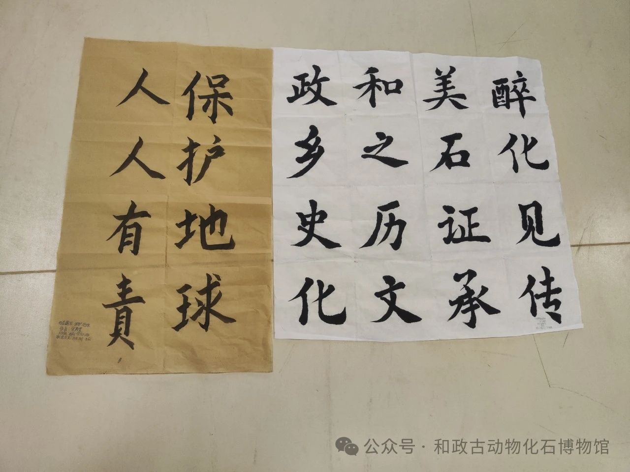 微信图片_20240425161703.jpg