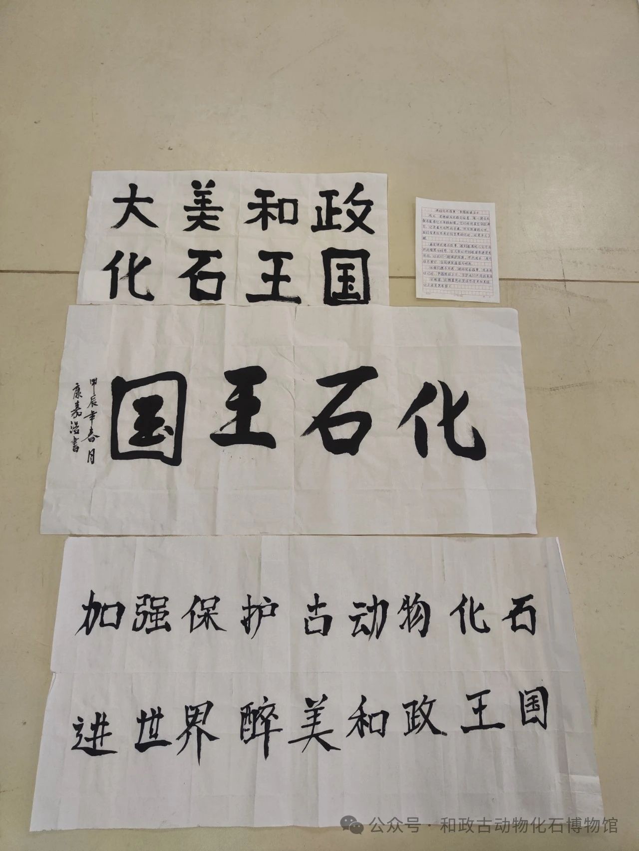 微信图片_20240425161712.jpg