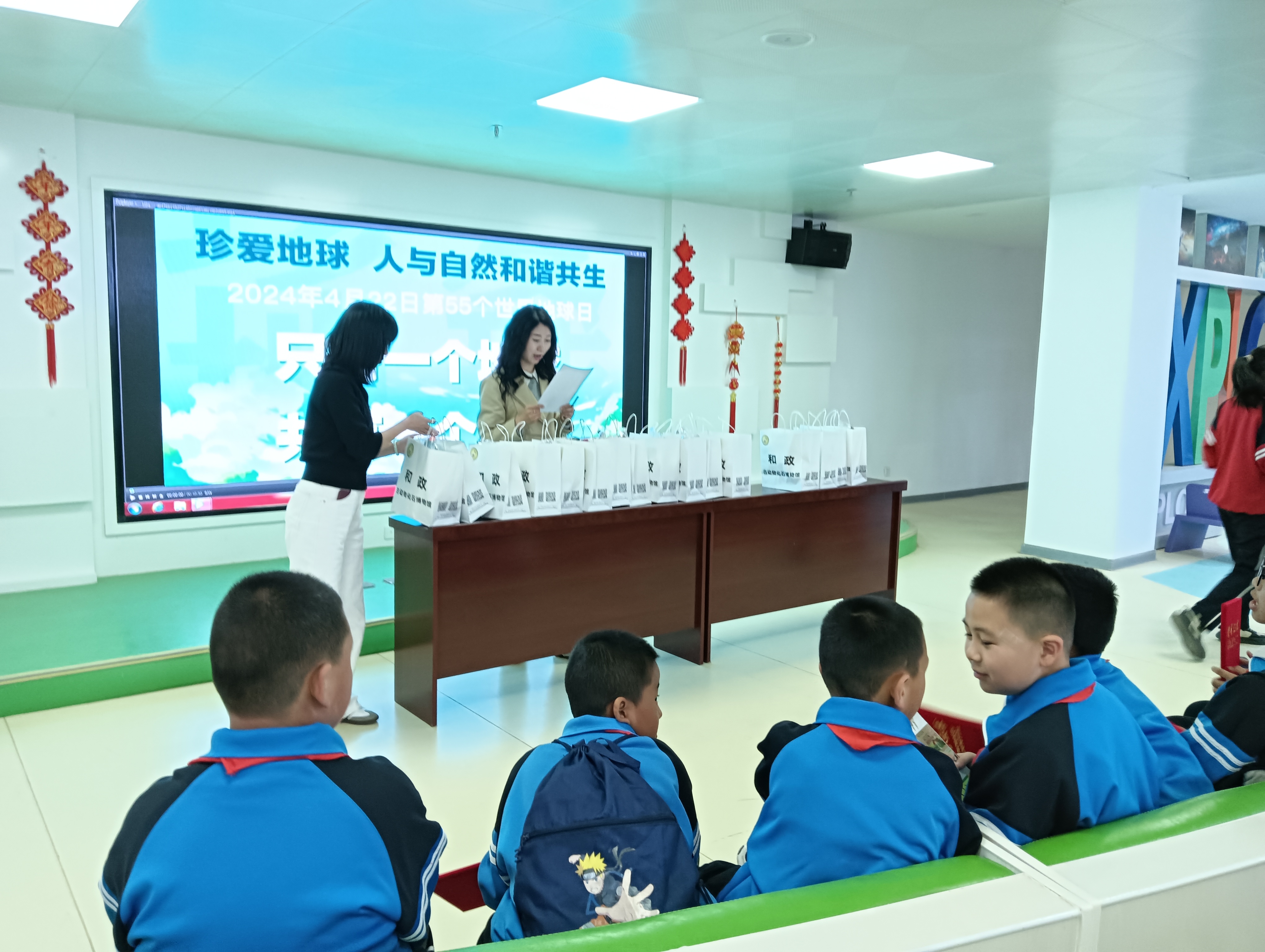 微信图片_20240423145201.jpg