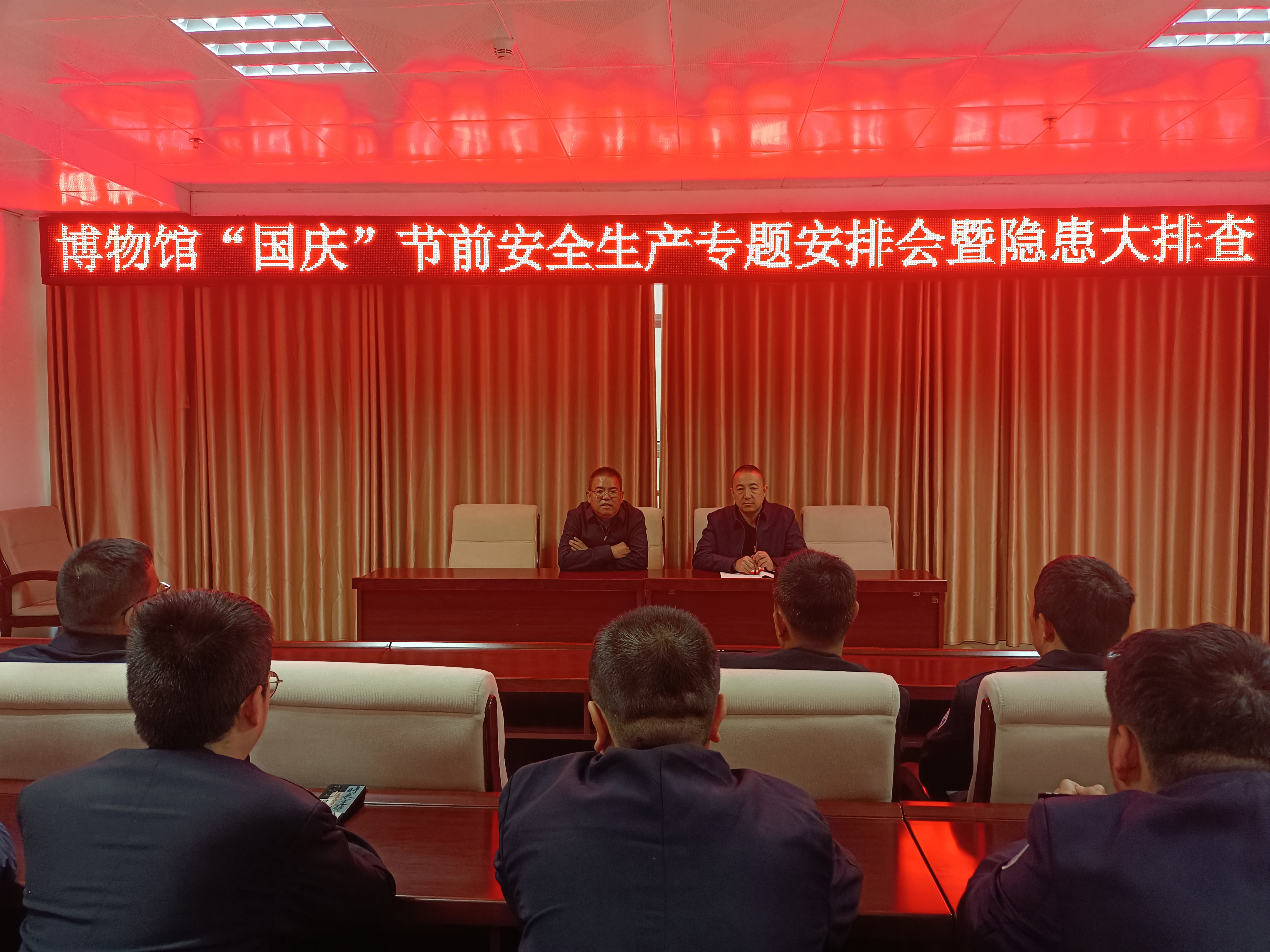 微信图片_20240929125937.jpg