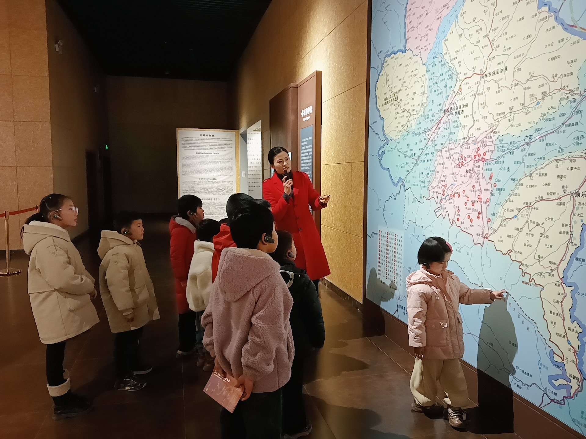 微信图片_20250213155843.jpg