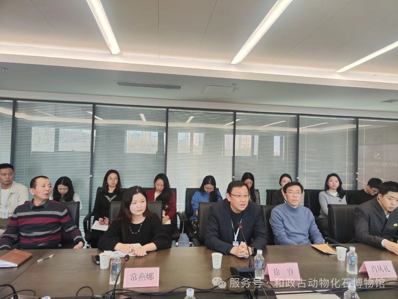 微信图片_20250224153756.jpg