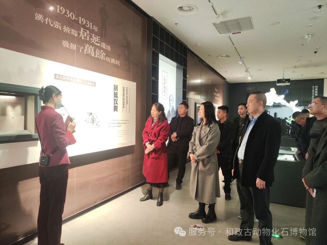 微信图片_20250224153430.jpg