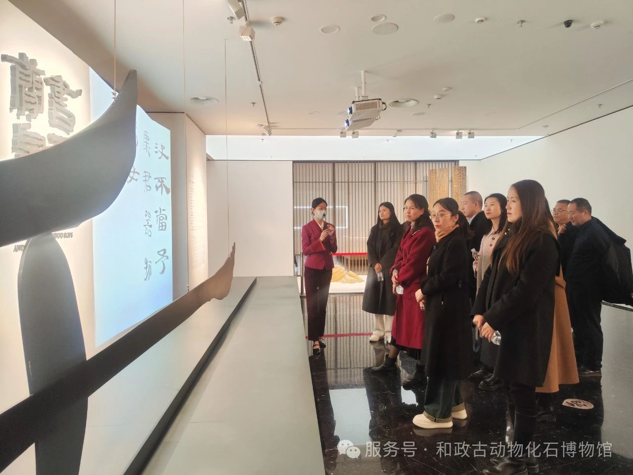 微信图片_20250224153555.jpg