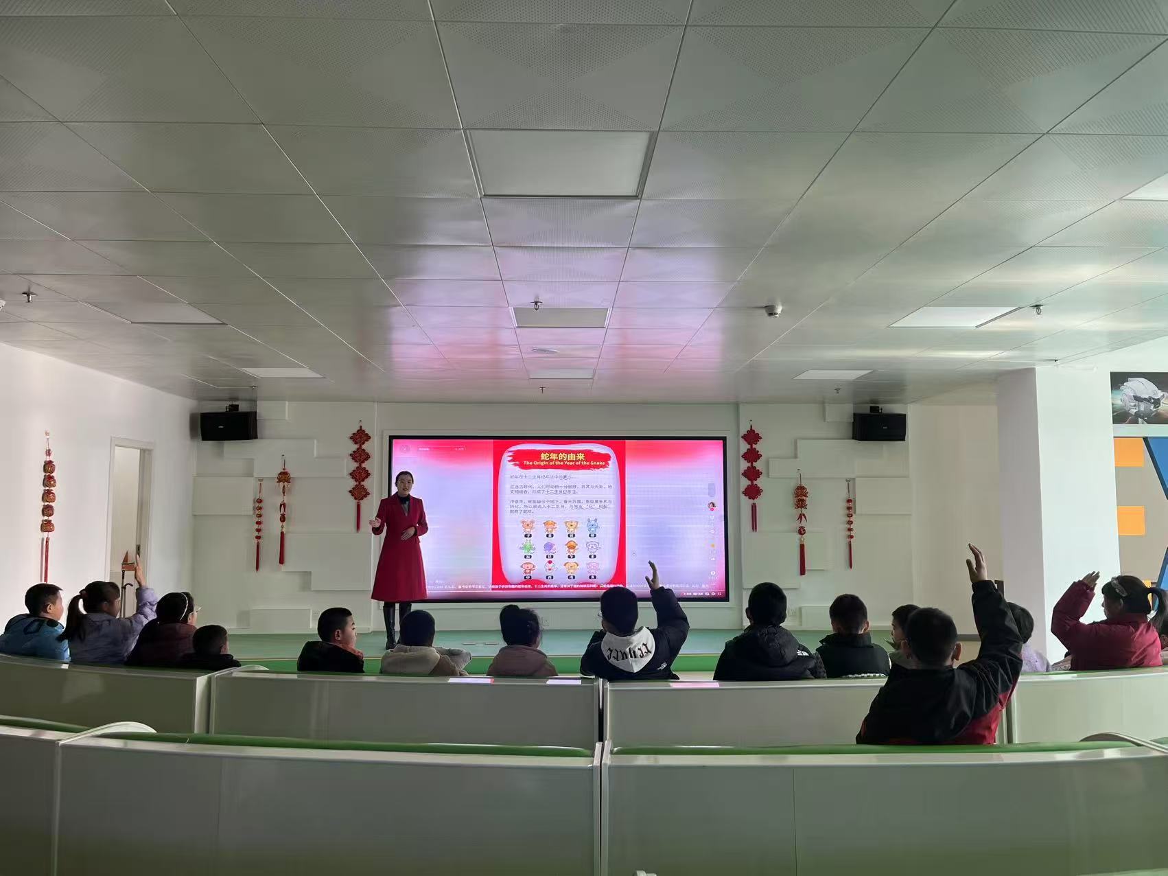 微信图片_20250210093838.jpg
