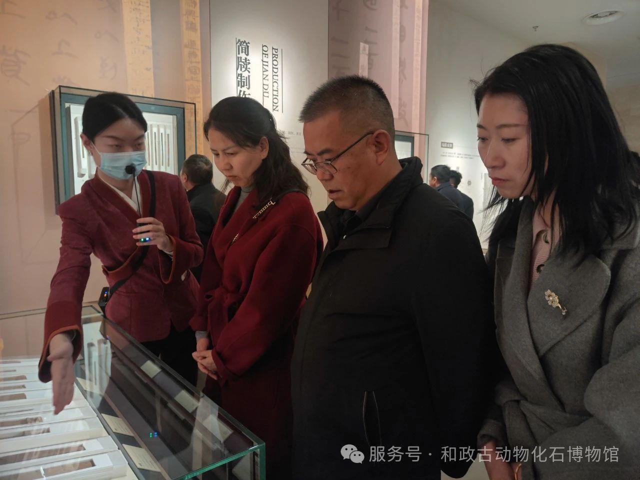 微信图片_20250224153436.jpg