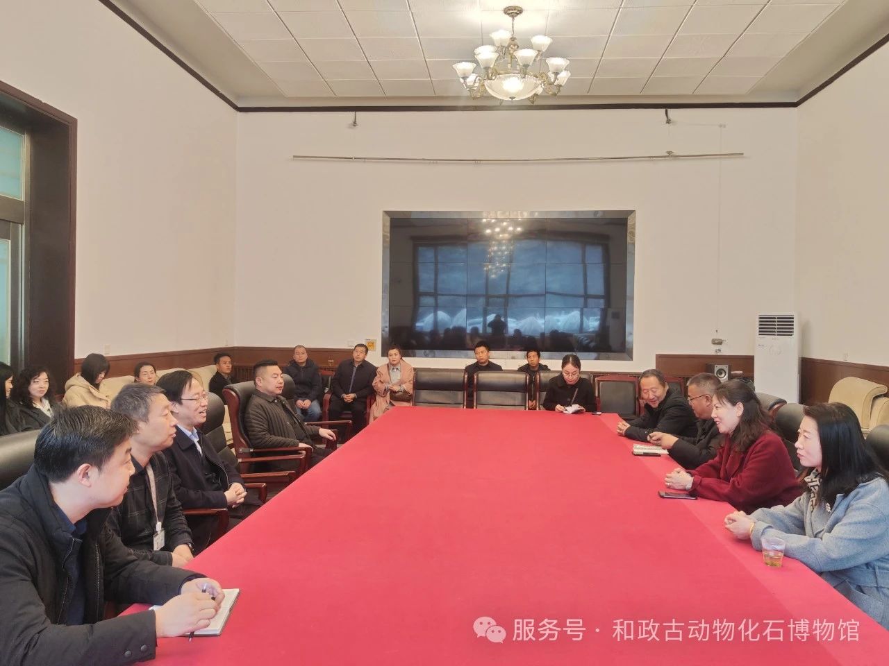 微信图片_20250224153703.jpg