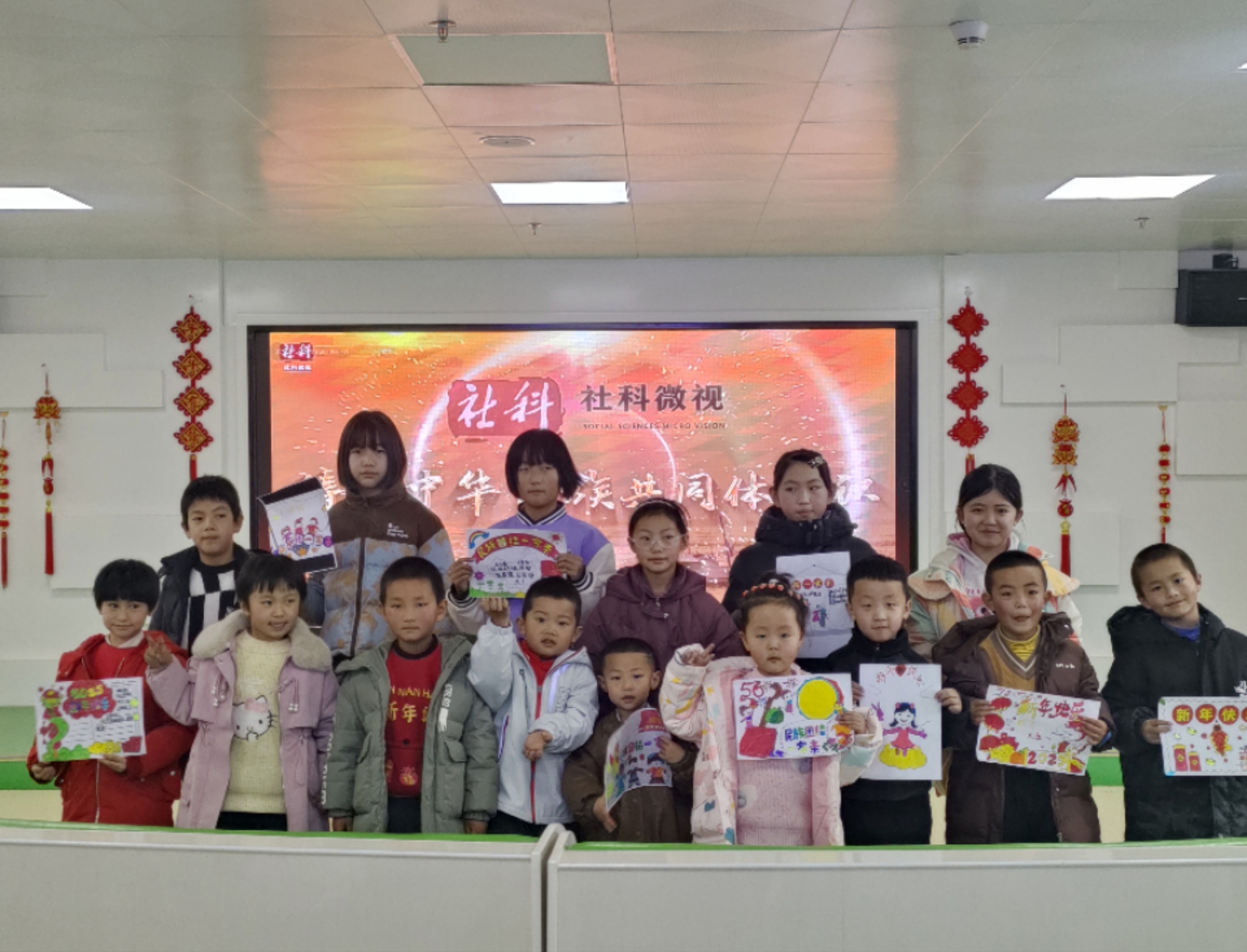 微信图片_20250210093843.jpg
