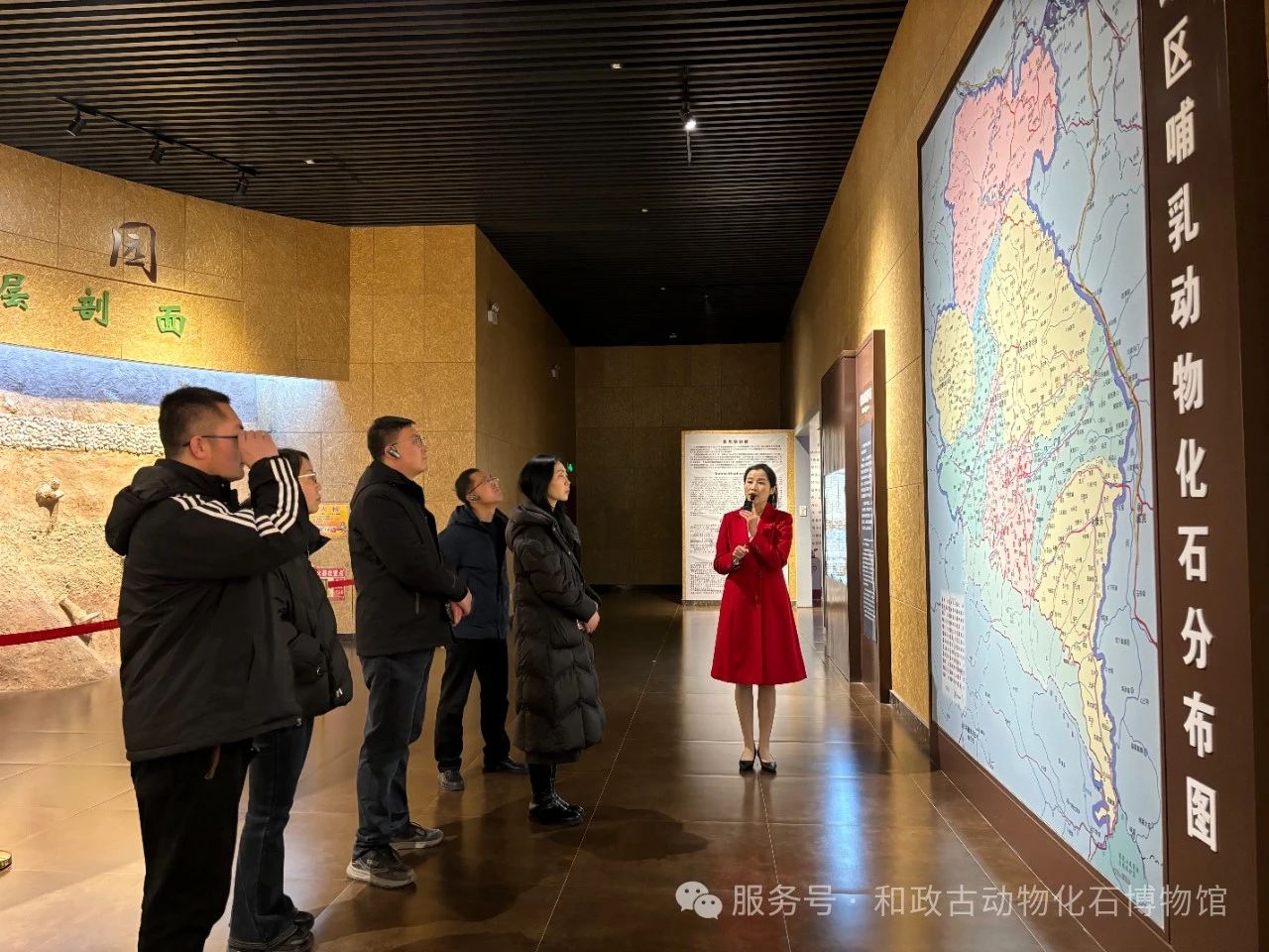 微信图片_20250317132132.jpg