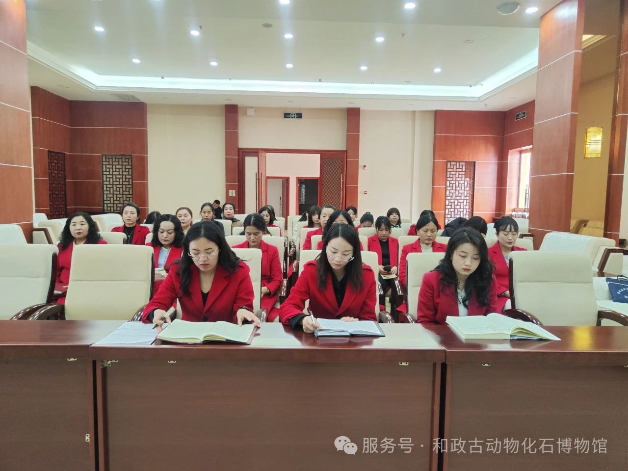 微信图片_20250317131431.jpg