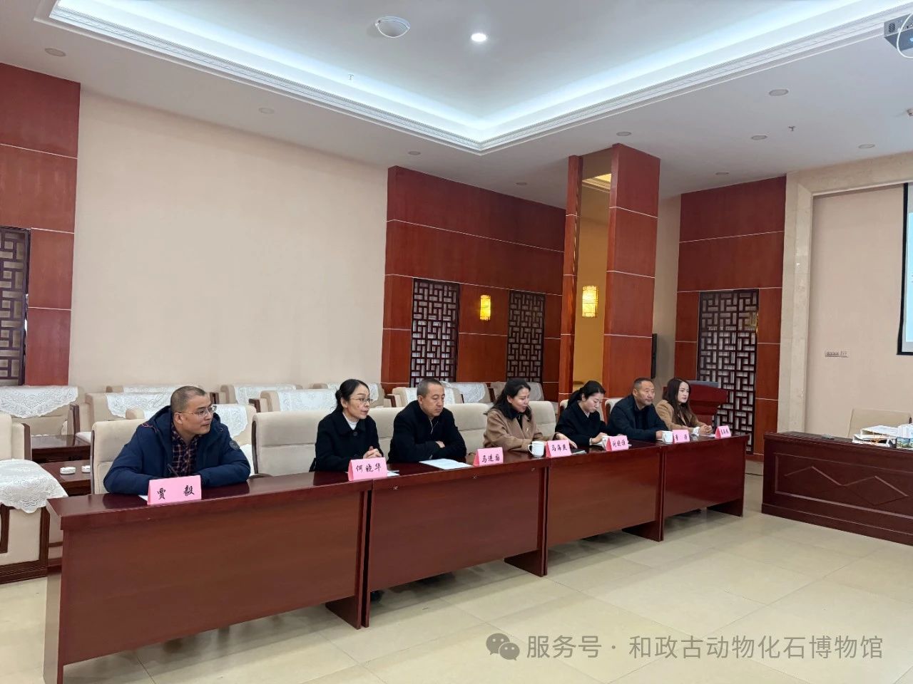 微信图片_20250317132122.jpg