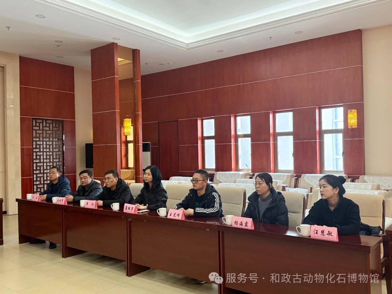 微信图片_20250317132127.jpg