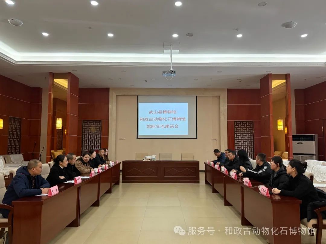 微信图片_20250317132117.jpg