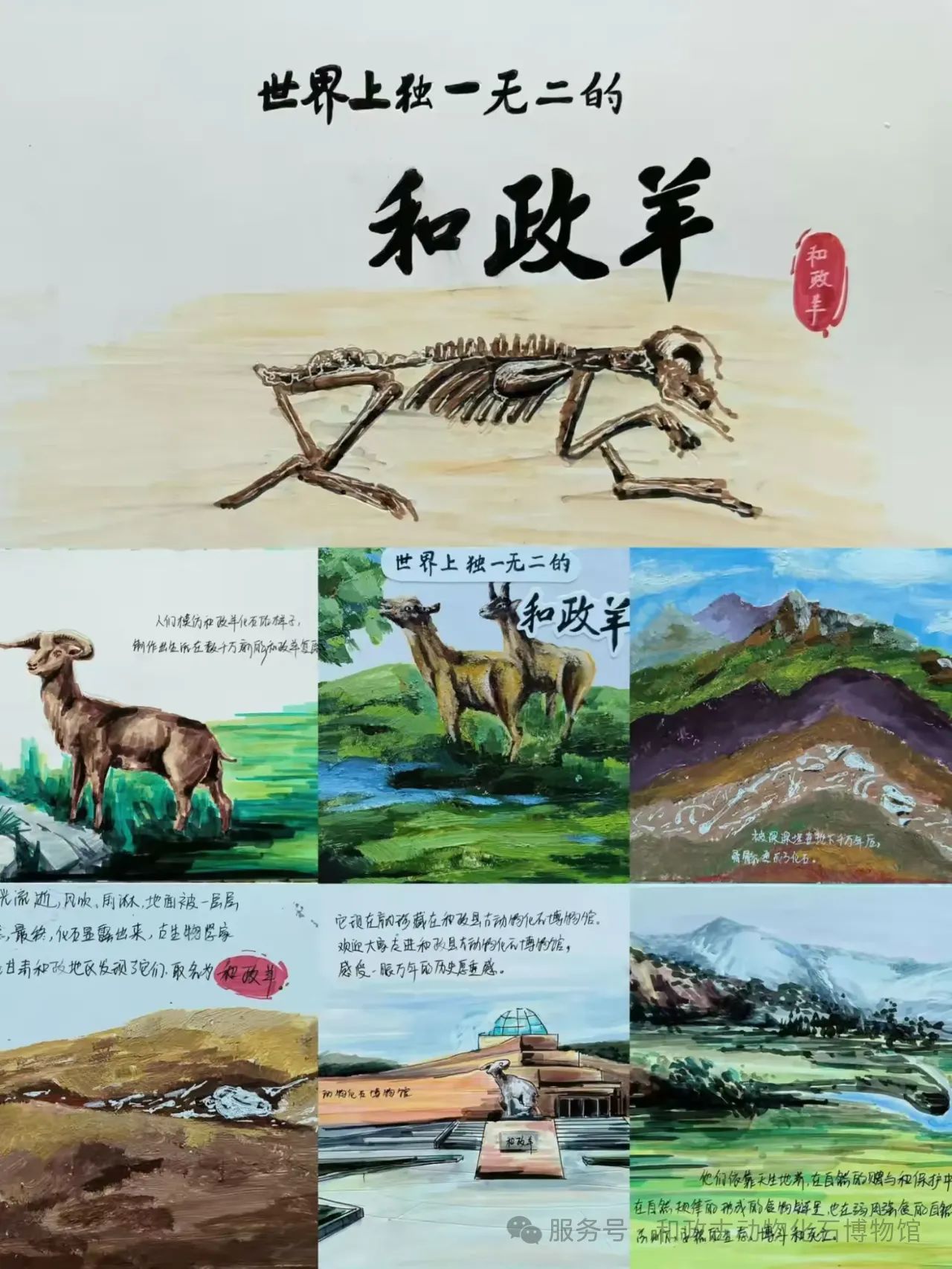 微信图片_20250429142330.jpg