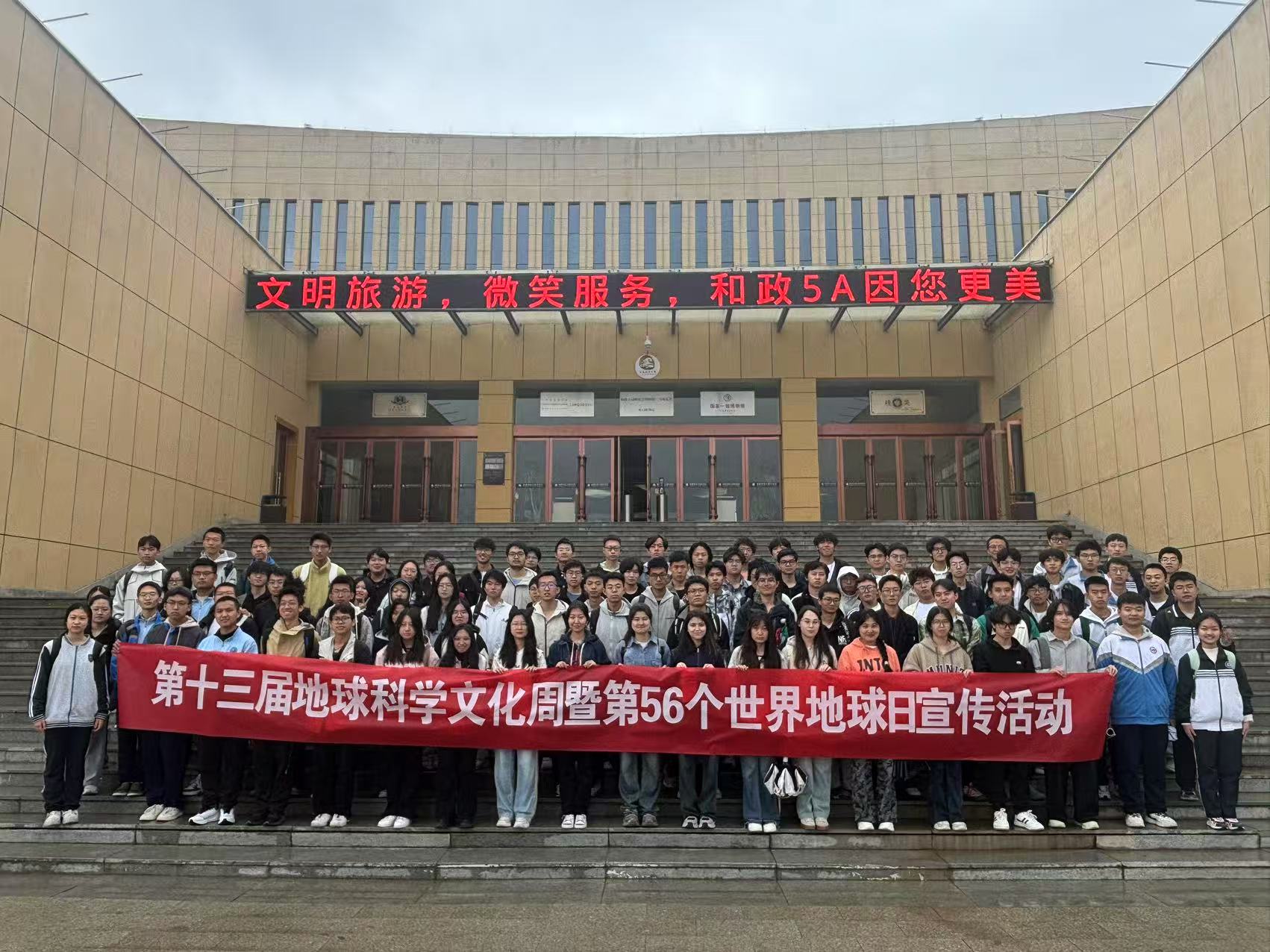 微信图片_20250429091818.jpg