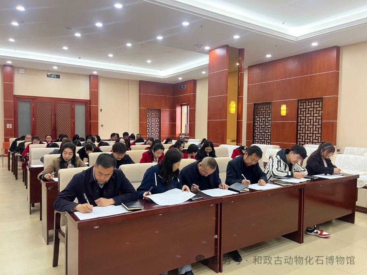 微信图片_20250429130246.jpg