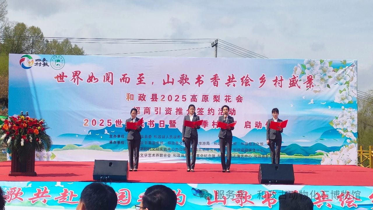 微信图片_20250429131557.jpg