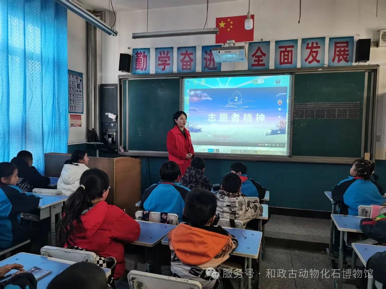 微信图片_20250429143533.jpg
