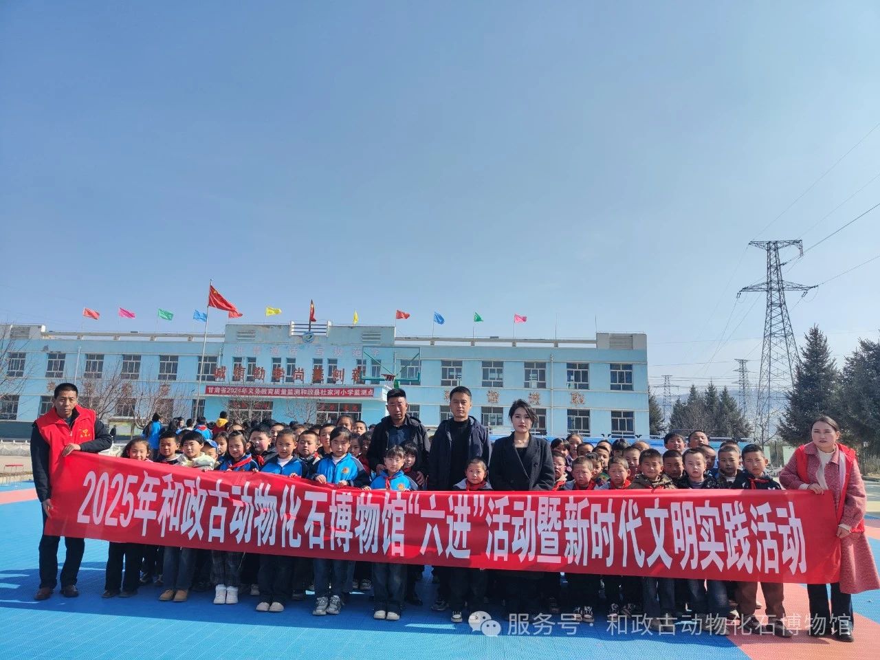 微信图片_20250429143556.jpg