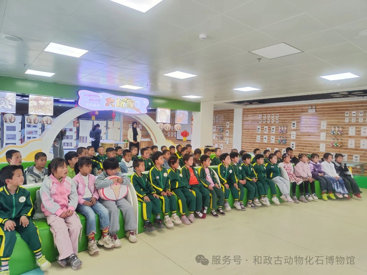 微信图片_20250429141022.jpg