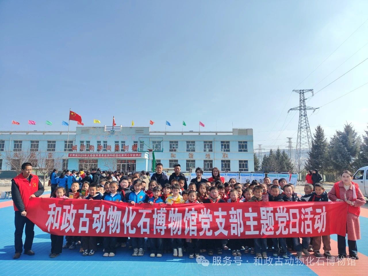 微信图片_20250429143506.jpg