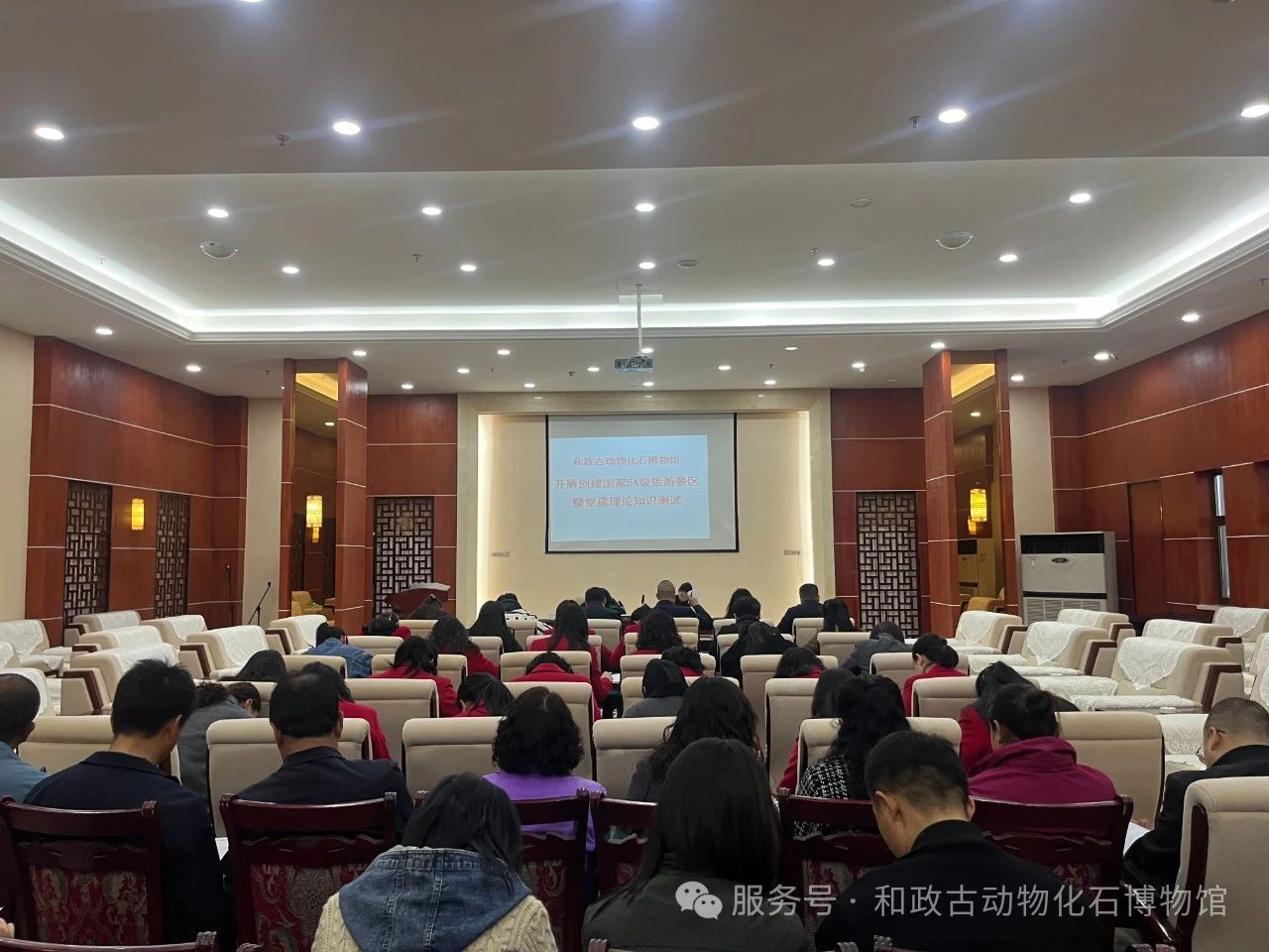 微信图片_20250429130251.jpg