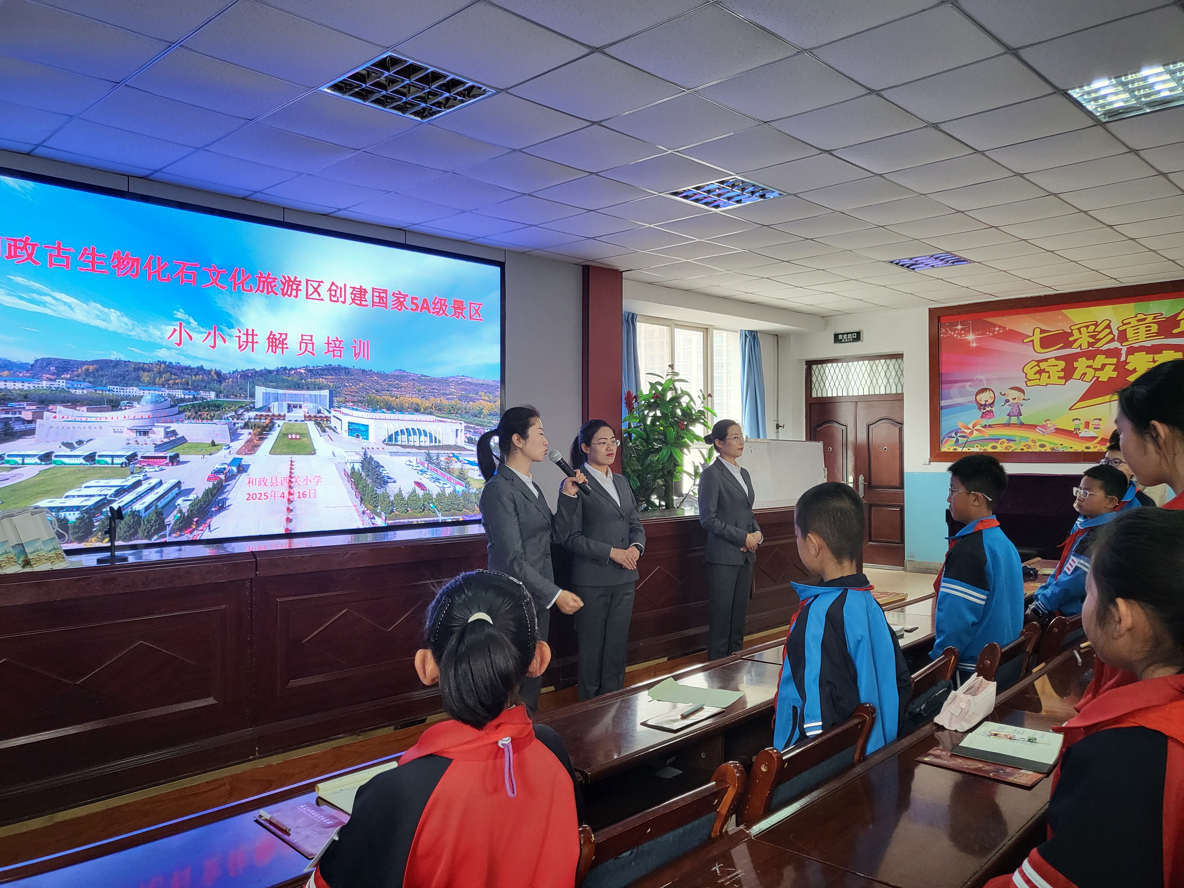 微信图片_20250416161838.jpg