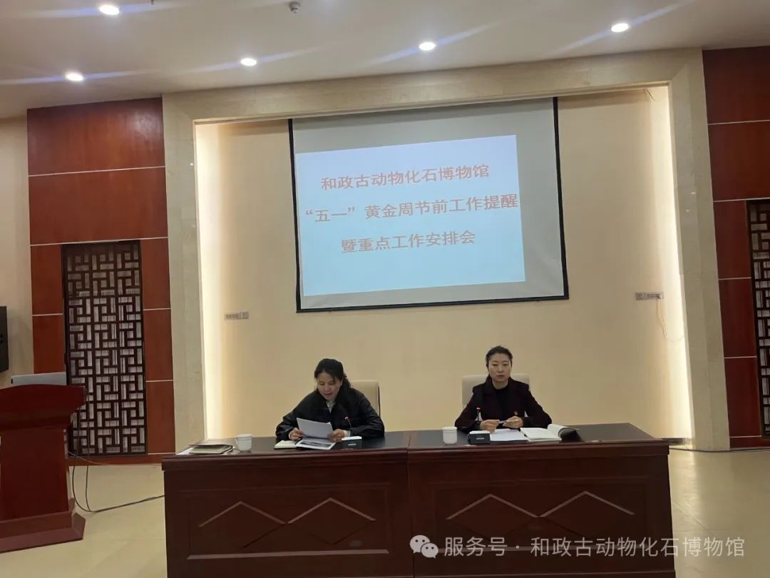 微信图片_20250429130222.jpg