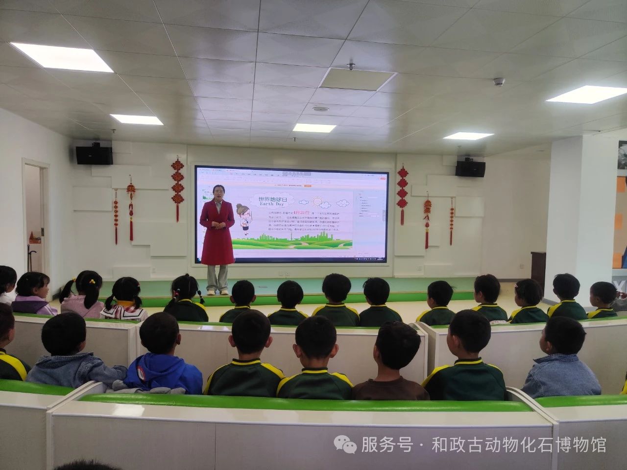 微信图片_20250429141025.jpg