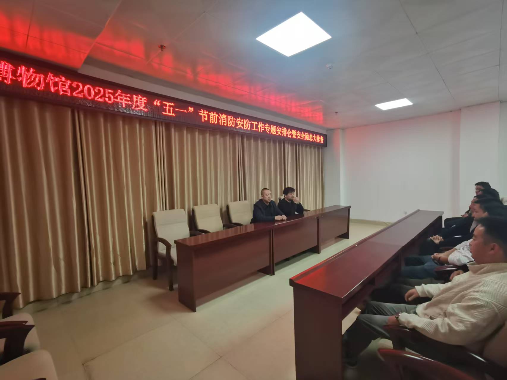 微信图片_20250429091008.jpg